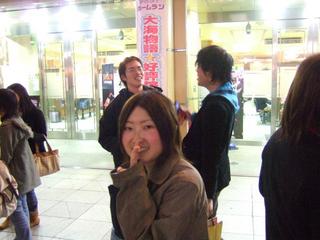 2006-02-04 16:46:29