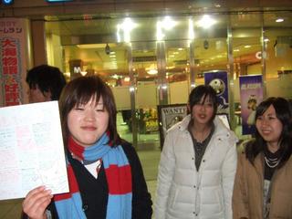 2006-02-04 16:46:29