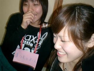 2002-01-01 00:19:43