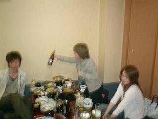 2002-01-01 00:25:45
