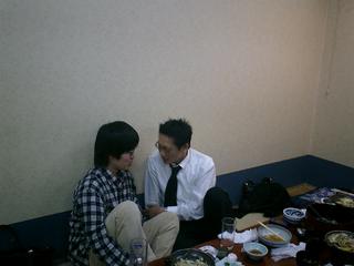 2002-01-01 00:25:50