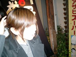 2002-01-01 00:41:22