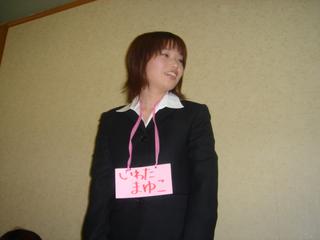 2004-05-16 19:24:56