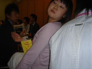 2004-05-16 19:31:41
