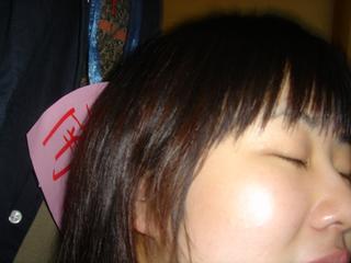 2004-05-16 19:56:41