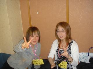 2004-05-16 20:08:11