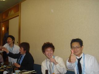 2004-05-16 20:09:08