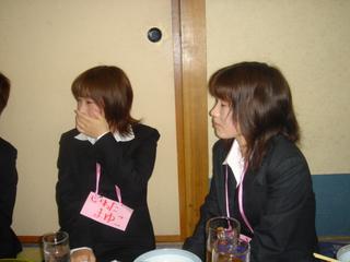 2004-05-16 20:18:32