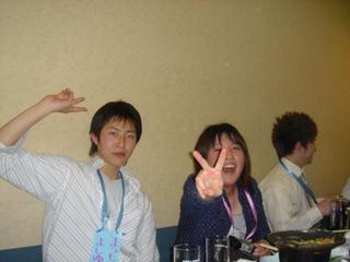 2004-05-16 20:18:44