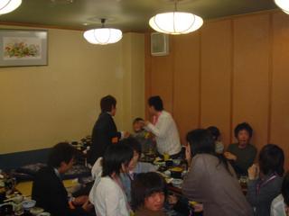 2004-05-16 20:27:29