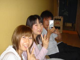 2004-05-16 20:38:05
