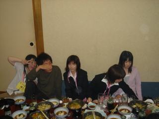 2004-05-16 20:52:51