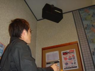 2004-05-16 22:09:53