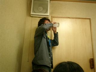 2002-01-31 04:27:18