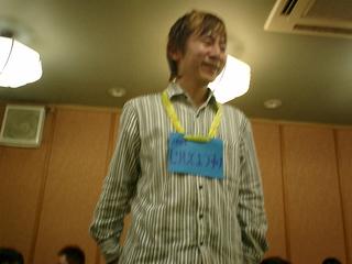 2002-01-31 04:27:48