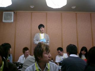 2002-01-31 04:30:45