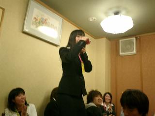 2002-01-31 04:39:43