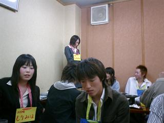 2002-01-31 04:41:49