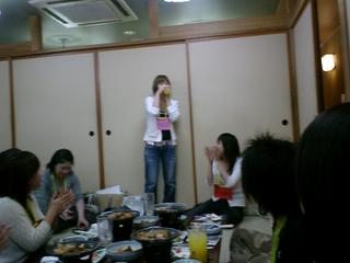 2002-01-31 04:48:58
