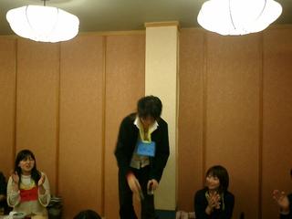 2002-01-31 04:54:42