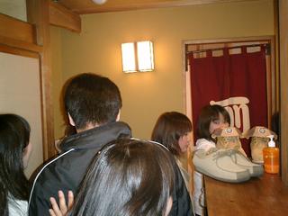 2002-01-31 06:08:28
