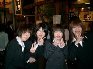 2002-01-31 06:10:11