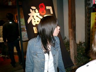 2002-01-31 06:10:37