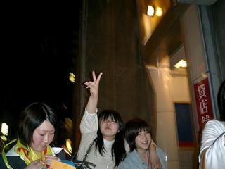2002-01-31 06:13:05