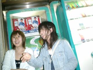 2002-01-31 06:15:13