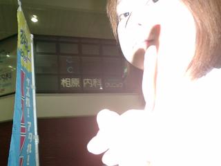 2002-01-31 06:16:21