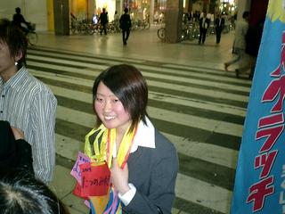2002-01-31 06:16:28