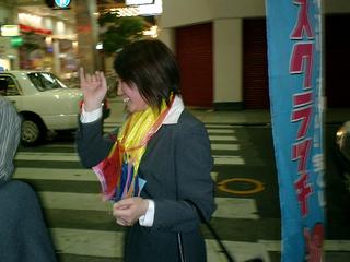 2002-01-31 06:16:44