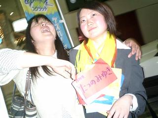 2002-01-31 06:16:56