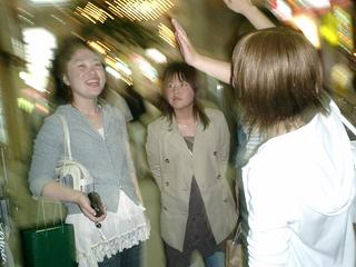 2002-01-31 06:17:29