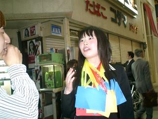 2002-01-31 06:18:48