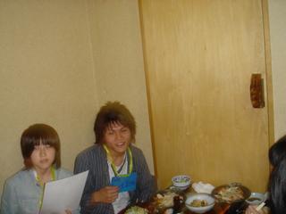 2005-05-14 18:45:47
