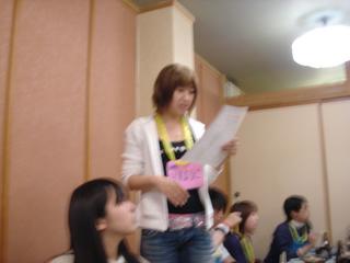 2005-05-14 18:47:56
