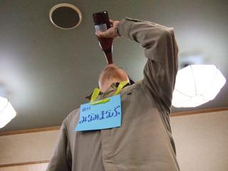 2005-05-13 19:01:59
