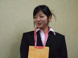 2005-05-13 19:03:32