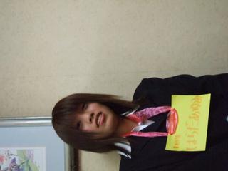 2005-05-13 19:07:50