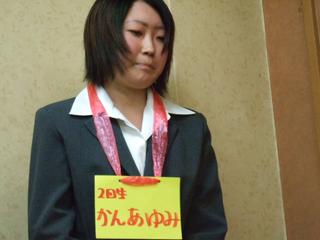 2005-05-13 19:08:28