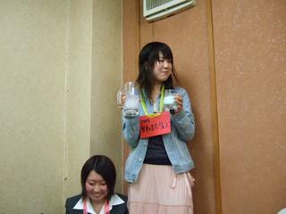 2005-05-13 19:09:46