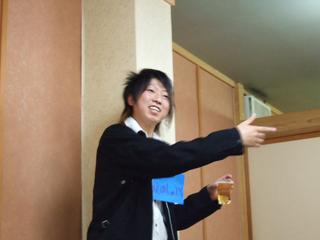 2005-05-13 19:20:44