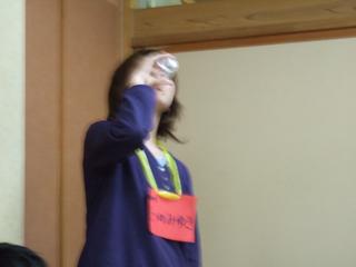 2005-05-13 19:29:37