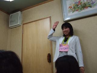 2005-05-13 19:30:39