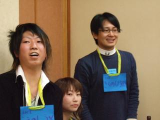 2005-05-13 19:32:25