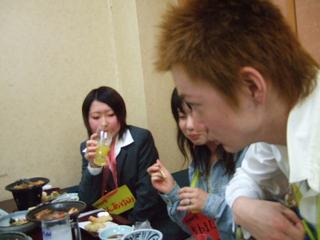 2005-05-13 19:33:16