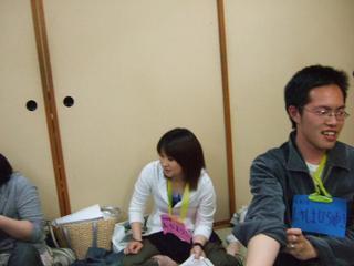 2005-05-13 19:33:55