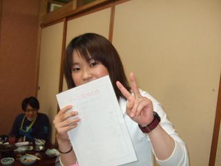 2005-05-13 19:34:24