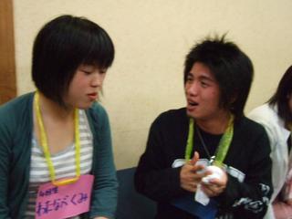 2005-05-13 19:37:49
